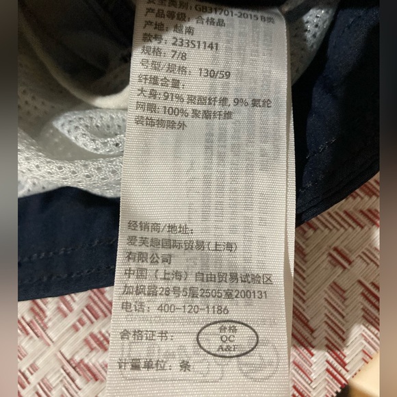 🏄🏼‍♂️Abercrombie Boys Swim Trunks  Size: 7/8 Color: Light Blue Pattern - Picture 10 of 15